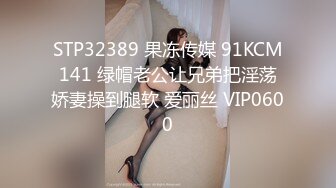 推特气质女王长腿反差女神！淫荡美娇娘【美杜莎】付费群福利，女主播的反差+公园人前全裸换丝