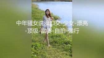 麻豆传媒-Psychoporn之找来大奶姐姐帮我乳交