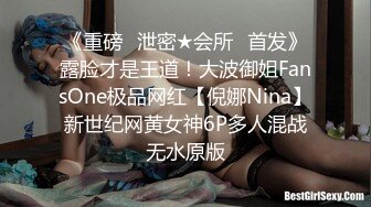 【AI换脸视频】迪丽热巴 淫乱媚药性痴女检查