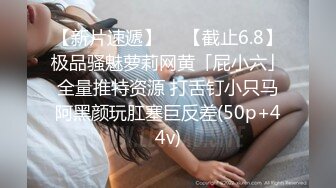 后入操丝袜少妇