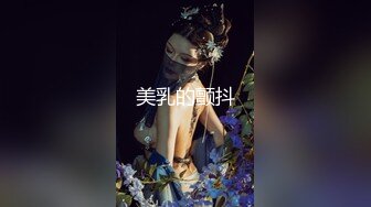 【红事会未流出】两个美女BB长的很像，其中一个尿完用手指往B里捅了一下不知道在干嘛（原档） (1)