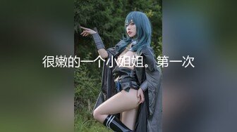 【极品乱伦】海角乱伦大神最爱瑜伽骚嫂子新作 大嫂终于偷摸来找我做爱 操的嫂子嗷嗷大叫