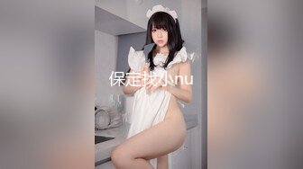 我的00后骚货女友