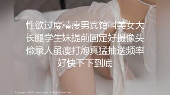 办公楼女厕全景偷拍镂空高跟长发美少妇❤️肉穴肥厚肉瓣