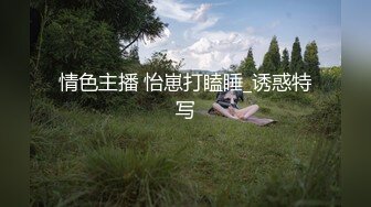 【新片速遞】小伙约炮豹纹少妇 一个小号的黑牛就把她完到受不了 一边看快本一边操 完美露脸