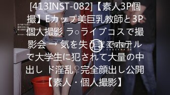 出租房网络摄像头被黑偸拍三位夜店上班的姐妹们身材性感大奶肥臀自己打扮的光鲜亮丽家里弄的像猪窝