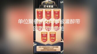 【源码录制】七彩主播【16876281_00后鲍鱼姐妹】5月9号-5月22号直播录播☀️肥美一线天鲍鱼叠叠乐☀️操一个摸一个☀️【31V】 (10)