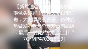 麻豆传媒  MAN-0006我的小奶狗男友