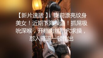 妖媚女友不让我玩PS4 发骚求刺激玩脱衣扑克游戏 无套爆操极品白嫩胴体 骑乘风骚扭动 大屌口爆吞精