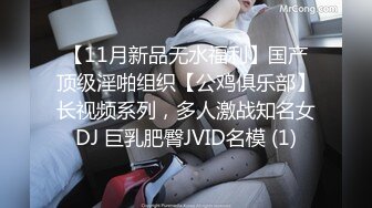 【星空无限传媒】XKTV-115 合租房遭遇变态猥琐男花言巧语哄骗小妹上床做爱 梦珊