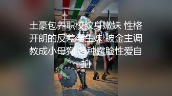 被大肉棒捅穿的清纯小萝莉『水手服彼女饲育』✿软萌甜美小巧的身材，白虎嫩穴又粉又嫩又紧，超可爱小淫娃