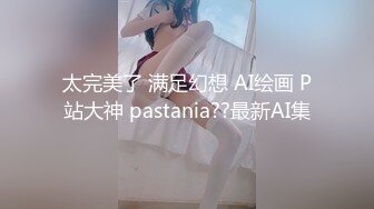 这个妹子你们喜欢吗？评论说说