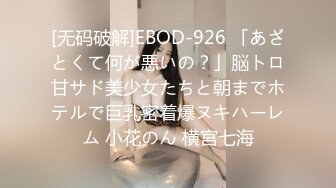 (4K)(ハメンタル)(fc3146710)出!15000pt⇒1980pt]〈美人なのにグロ膣ドスケベ読モ[２連続中出し］途中でゴム外して内緒で生中しちゃいました！