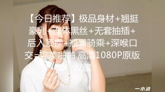 歌厅探花专攻KTV小姐姐 叫了2个妹子一人一个玩4P 翘起屁股后入