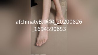 ✿娇嫩菊花✿被主人开屁眼了 两个洞里都插满了 以后会不会插两根肉棒 爆插白嫩小母G的小屁股 不听话的GG就应该狠狠的惩罚