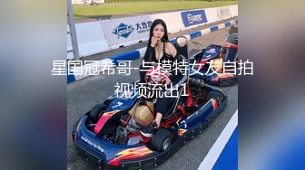 国产AV巨作  亲舅舅终于上了模特侄女