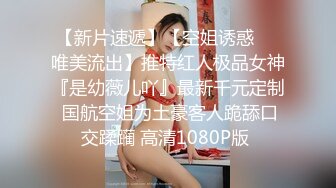 推特21万粉极品美少女潮吹萝莉公主【兔崽爱喷水】私拍完结，可盐可甜各种制服人前户外露出道具紫薇喷喷喷 (2)