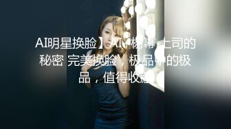 黑丝高跟轻熟女少妇全程露脸勾搭上门维修的电工大哥，让大哥抠逼揉奶69口交大鸡巴，无套爆草内射中出好刺激