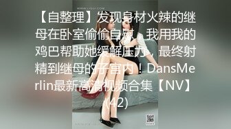 23岁露脸高颜值女神【深圳小梨涡】推特私拍，极品女菩萨，喜欢人前露出喜欢被金主调教啪啪