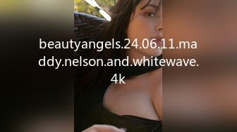 beautyangels.24.06.11.maddy.nelson.and.whitewave.4k