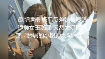 【新片速遞】无毛小逼逼女仆装诱惑喷奶舔乳头口交大鸡巴多姿势爆草激情起来呻吟叫床自慰高潮在来一波