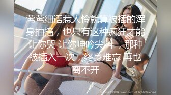 性感美女黑丝袜情趣装，多毛骚逼从下往上视角，坚挺白嫩美乳，摆弄各种姿势