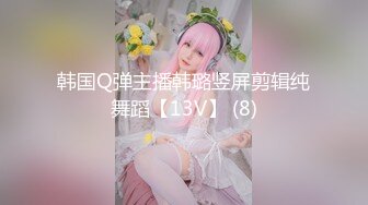 【新片速遞】 同学聚会~把女同学灌醉~背到酒店床上像死鱼~紧身牛仔诱惑~狠心爆操内射❤️ 乖乖臣服在我的巨屌下！