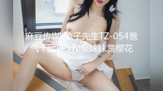 【新片速遞】   九亿少男梦新来的极品露脸美女，黑丝白虎诱惑有舌钉，舔了鸡巴吸蛋蛋看着好骚，被大哥各种体位抽插射逼里面