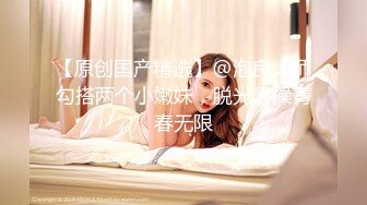 自录无水~性感御姐【舞媚娘】颜值御姐~直播聊骚~绝版已停播【19V】 (8)