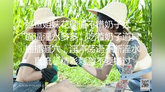 拜金反差大学生美女【冠冠】与四眼富二代开房啪啪啪真实露脸自拍✅床上的她是真的骚边嗲叫边喊好深啊