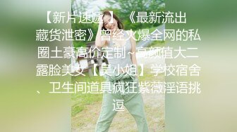 【整理】Onlyfans留学生lexiscandyshop 蝴蝶逼P站网红视频合集【79V】 (12)