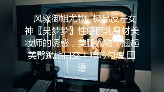 【极品稀缺 破解摄像头】JK风小姐姐更衣间拿手机自拍 多角度偷拍