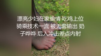 车模下海漂亮小姐姐！抓屌插嘴怼骚穴！主动骑乘位扭动细腰，打桩机爆插，第一视角后入