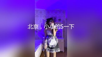 【新片速遞】   ✨✨✨♈小妹妹的黄瓜是亮点---【小小萝莉吖】小巧可爱的美少女收费房黄瓜自慰~特写！~✨✨✨好嫩啊，刺激