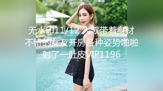 STP28475 91制片厂 91KCM028 极品女舔狗的粉色小骚逼▌坏坏▌敏感肉体欲罢不能 女上位紧紧包裹榨汁 狂怼激射