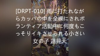 黑客破解摄像头偷拍 妇科急诊室少妇昏迷不醒 抢救现场三两下被扒光各种检查