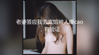 ♈站立后入小骚逼♈用大肉棒彻底满足闷骚女神的渴望，站立后入淫水直流，从矜持的呻吟到放荡的淫叫 女神彻底释放