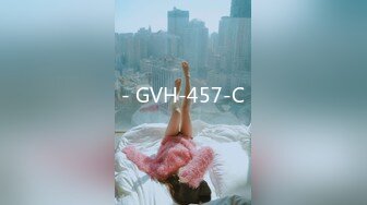 - GVH-457-C