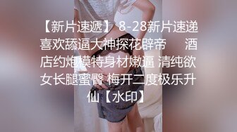 ⭐元气满满⭐清纯美眉 小贫乳 白虎鲍鱼 被无套输出 小穴太紧只能慢慢抽插 拔枪射精 学习宿舍开着门做 紧张刺激 (2)