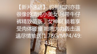   正规会所培训师新来几个小姐露脸和猛男培训师淫乱啪啪啪