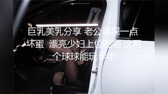 果冻传媒-哥哥的小三计谋成就嫂子两男人我两女人-金巧巧