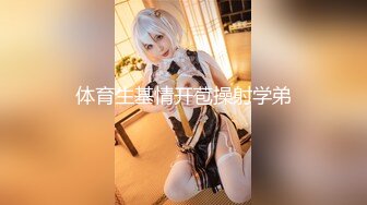 露出淫妻网红女神『Babyjee』 露出多人TS两杆一洞 ，男女通吃型多人运动选手，露出、三洞全开、还有TS的加入2