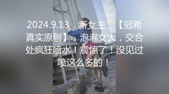 [原创]清晰对白！满嘴淫语骚话，听的人血脉喷张！