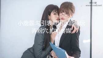 2022.7.4，【拼命操】，内裤套头一大特色，返场极品美女，肤白貌美大长腿，战况激烈撸管佳作