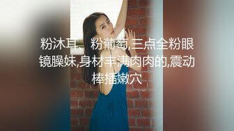 虎牙美女主播【猫小猫】劲爆全裸劲歌热舞 疯狂扭动腰肢眼神迷离还会自己拍拍屁股