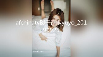 afchinatvBJ于诗淑yuyo_20190925