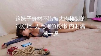 【爆乳横行❤️重磅天下】前KPOP女团练习生下海 大奶子真是风韵无限 深喉裹屌 爆炸天际的骚逼诱惑 高清1080P原版 (3)