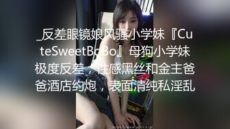 《顶流女神☀️反差泄密》露脸才是王道！万狼求档网红极品身材高颜反差婊【鸡巴日记】新流私拍，人体盛宴 (5)