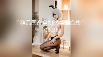 XSJKY-040 莉娜 把爸爸新婚不久的小妈操上床上 性视界传媒