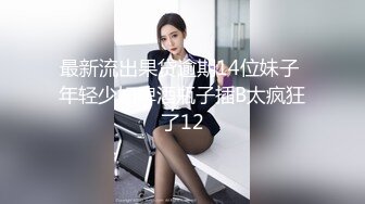 木瓜奶美熟妇